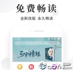 亚美官方登录